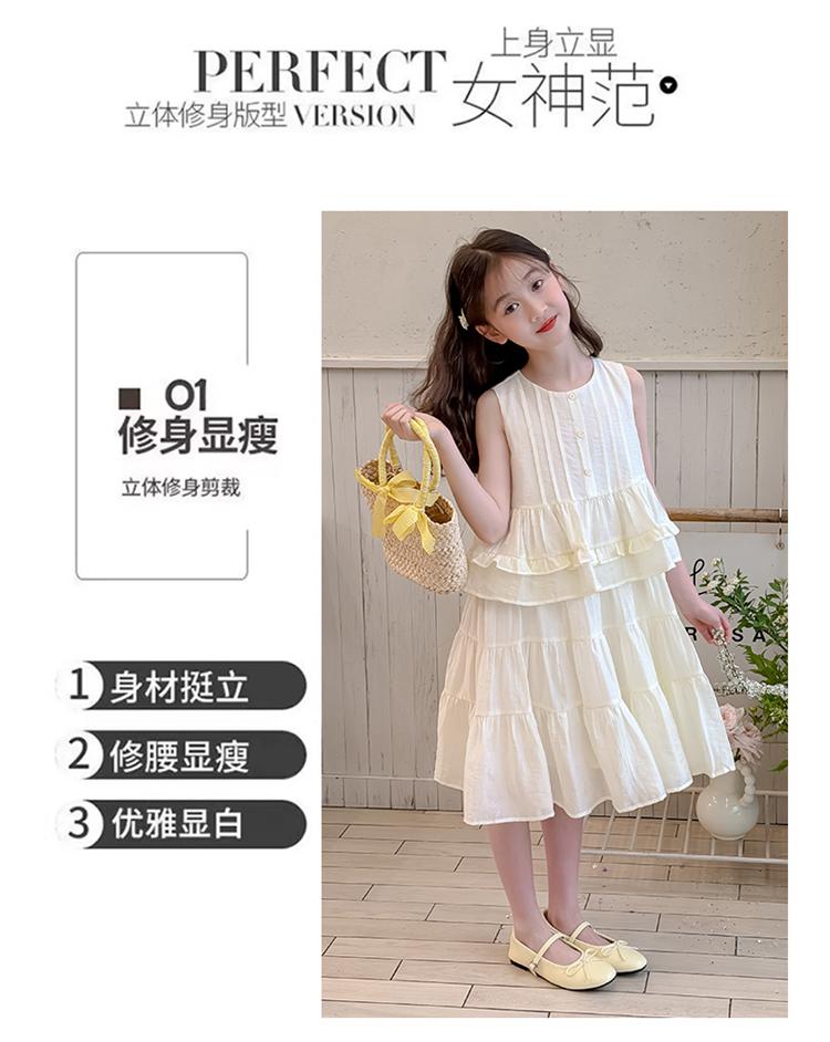 Girls' sleeveless dress summer 2026 new style children's Korean style western-style fashionable girls' summer dress cotton skirt