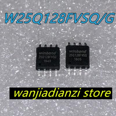 Original W25Q128FVSG W25Q128FVSQ 16 M Flash Wide-body SOP8 BIOS CHIP SOP-8 CHIPS 25q128fvsg 25q128fvsiq