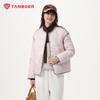 Tanboer Women's Retro Lightweight Collarless Down Jacket