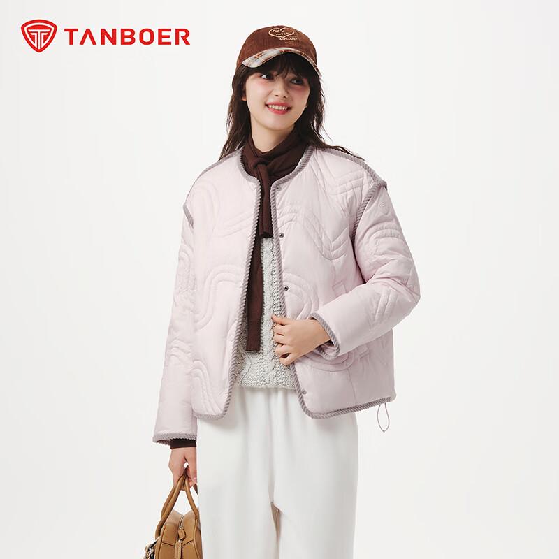 Tanboer Women's Retro Lightweight Collarless Down Jacket