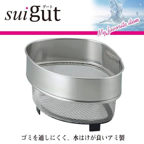 Wahei freiz Ami Triangle Corner Small SUI Good SUI-6052