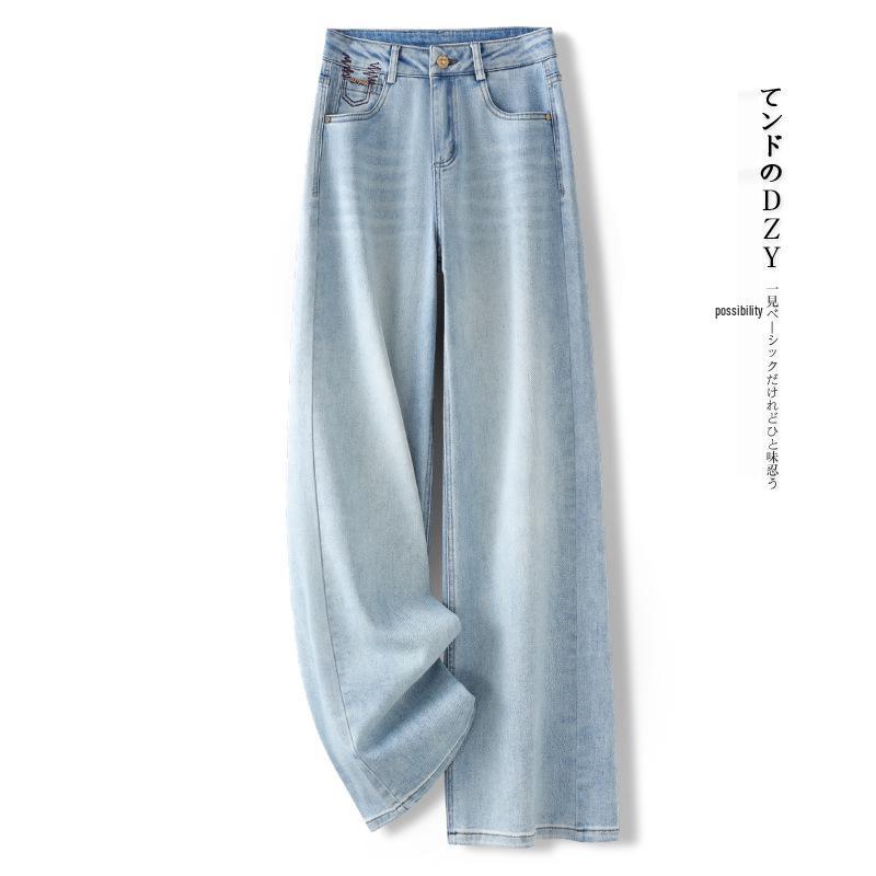 

Женские джинсы с высокой посадкой и широкими штанинами, светлые - Мода весна/осень 2025, драпирующийся стиль в пол 32/4XL