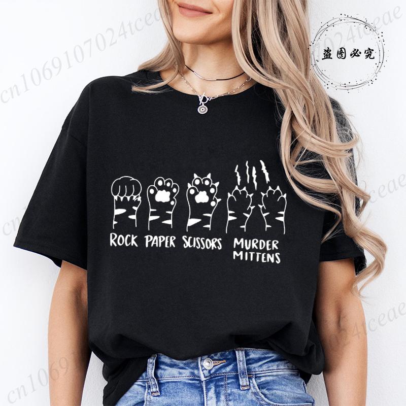 Rock Paper Scissors Tshirt Funny Cat Paw Print T-Shirt Summer Fashion Cat Lover Tshirt Women Men Short Sleeve Tee Shirt Clothing
