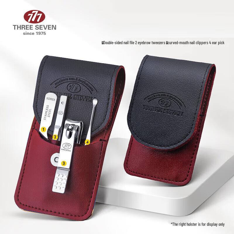 THREE SEVEN Portable Nail Care Kit