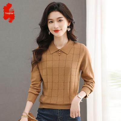 Women's Autumn Polo Collar Long Sleeve Knit Top