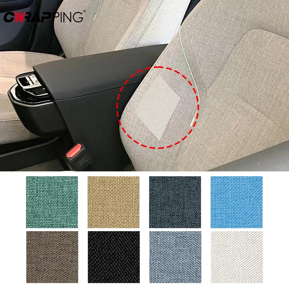 1Pc Lines Seat Repair Self-adhesive Sofa Chair Furniture with Multiple Colors Matte Patch Patches Auto Home Repair Accessories