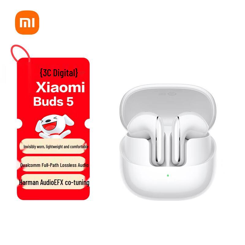 

Xiaomi Buds 5 Noise-Cancelling Earbuds