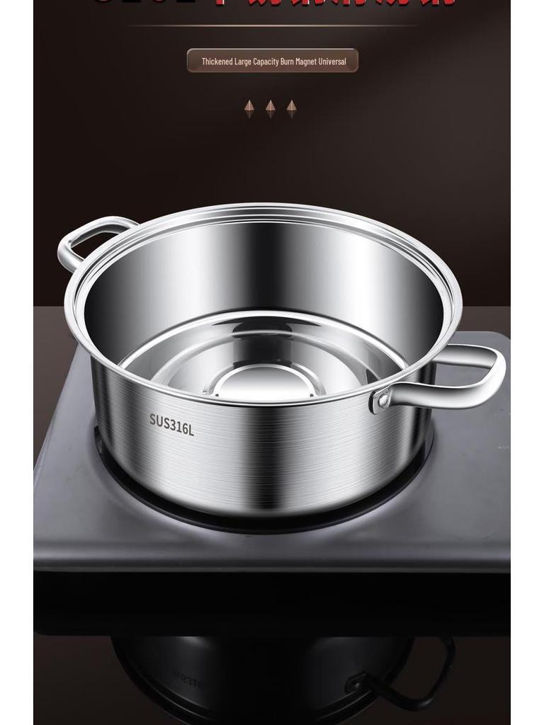 316 Stainless Steel Yin Yang Hot Pot with Induction Cooker Compatibility - Large Capacity Family Soup Pot