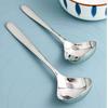 Stainless Steel Round-Head Long-Handle Spoon for Home Dining