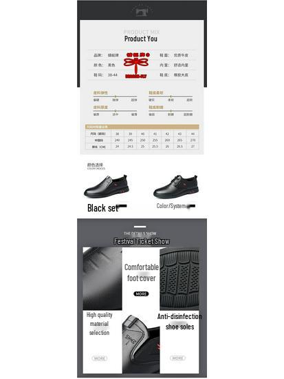 Qingting Men's 2025 Soft Sole Leather Slip-On Business Casual Shoes - Non-Slip, Round Toe, Dad Style