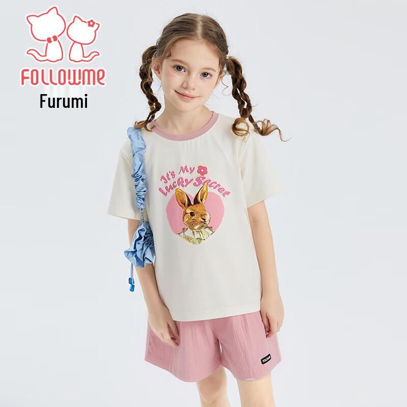 FULUOMI Girls' Summer Short Set