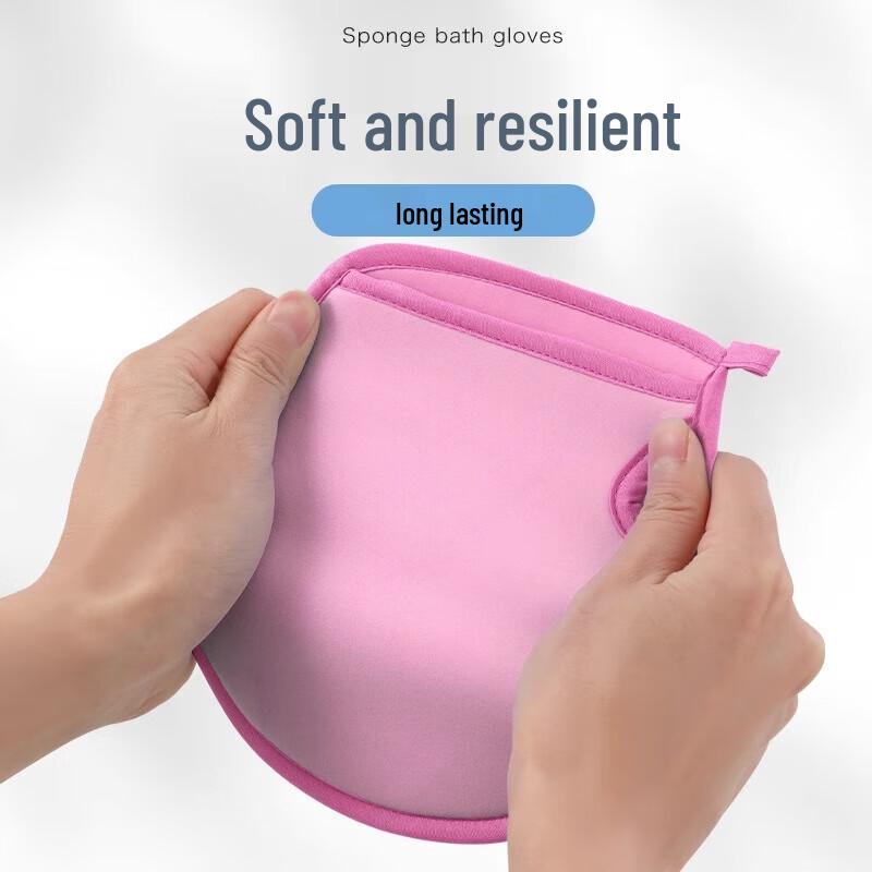 Miaoqiao Kids SpongeBob Exfoliating Bath Mitt