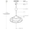 OHM Electric LED Pendant Light (Shade Sold Separately), 8-Tatami Size, 3-Level Dimming, Daylight, LT-Y40D8G-RP, 06-3878