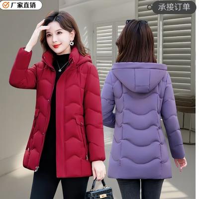 Down Cotton-padded Clothes Women's Medium and Long Slim-fitting and Thin Thickened Cotton-padded Clothes, New High-end Warm Cotton-padded Jackets