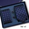 Men'S Business Tie Pocket Square Scarf Gift Box Set Formal Wedding Professional Shirt Trendy Tie Worker