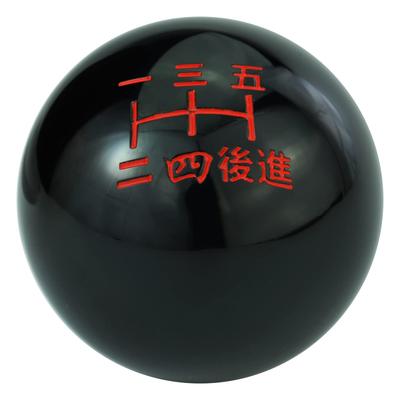 Abfer Posun Tvar Kulečníkové Koule Rukojeť Řadicí Páky Auta Univerzální pro Černou 5rychlostní Knoflík, Hlavici, Automatické/Manuální Vozidla,