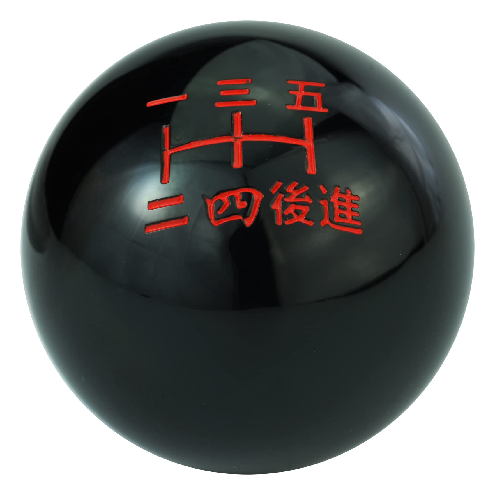 

Abfer Shift Billiard Ball Shape Car Shift Lever Handle Universal for Black 5-Speed Knob, Head, Automatic/Manual Vehicles,