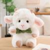 23Cm Cute Baby Sheep Plush Toys Soft Fluffy Cartoon Bow Tie Little Doll Gentle Beautiful Kids Companion Nice Gift