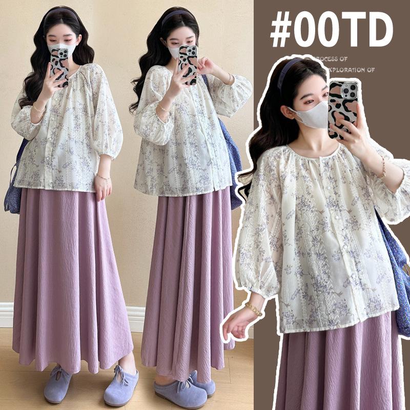 2026 Spring Maternity Embroidered Two-Piece Set: Sweet Top & Skirt in Korean Simple Fashion M
