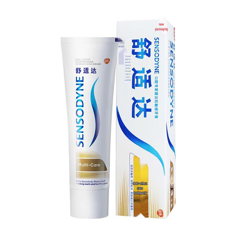 Sensodyne Multi-Action Sensitivity Toothpaste