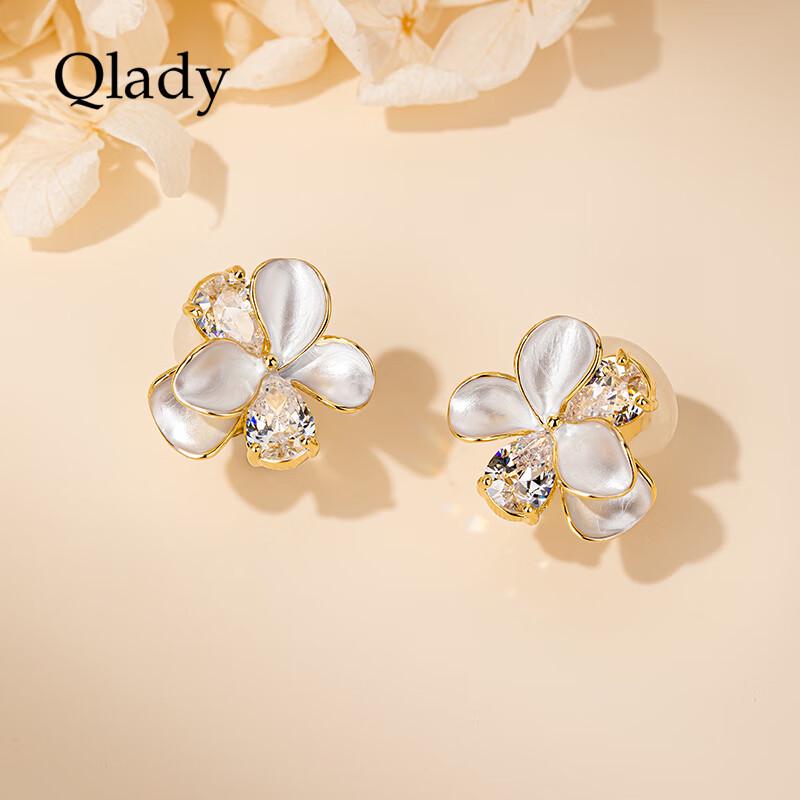 Qlady Elegant Flower Ear Cuff