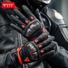 Motorcycle Riding Gloves Carbon Fiber Reinforced Genuine Leather Anti-Slip Windproof Touchscreen Compatible Men