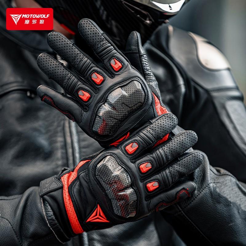 Motorcycle Riding Gloves Carbon Fiber Reinforced Genuine Leather Anti-Slip Windproof Touchscreen Compatible Men