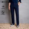 Men's Anti-Static Draping Casual Pants