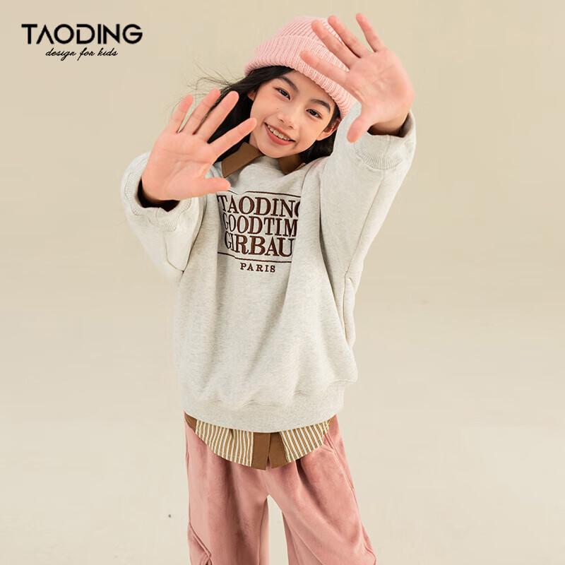 TaoDing Girls' Fleece Lined Letter Print Pullover Sweatshirt