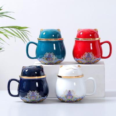 Tazza da Ufficio Portatile in Ceramica da 320ml con Filtro Tazza da Viaggio per Caffè e Tè Regalo per Festival Adorabile Tazza da Caffè con Gatto Stile Cinese