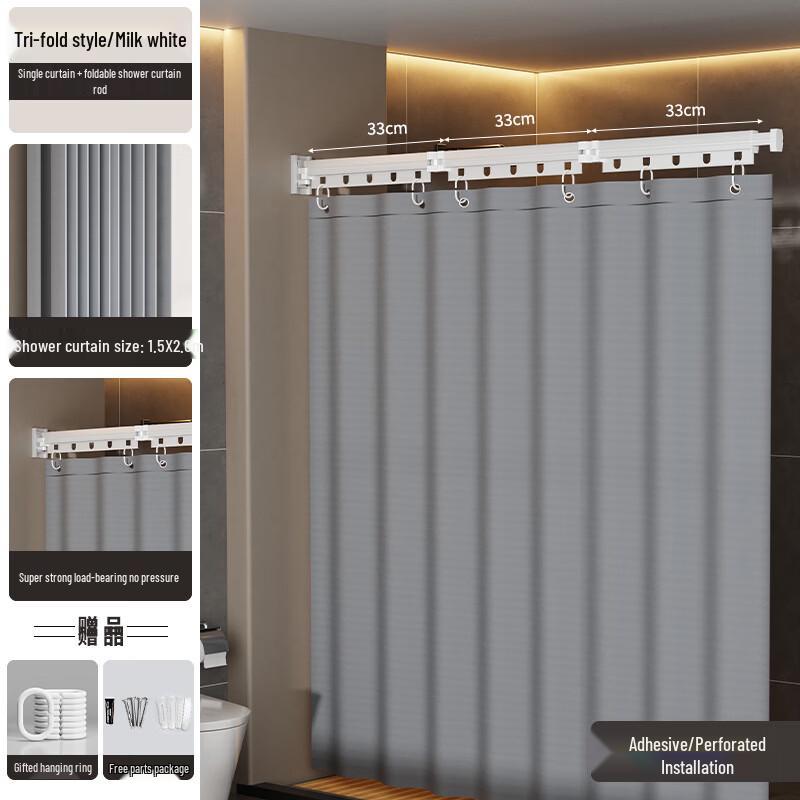 Xihe Foldable Bathroom Shower Curtain