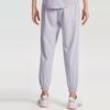 Li Ning Seria Treningowa Jednolite Kolory Luźny Krój Nadruk Logo z Boku Dzianinowe Spodnie Sportowe Damskie spodnie Jasny-Mglisty-Fiolet AYKR136-3
