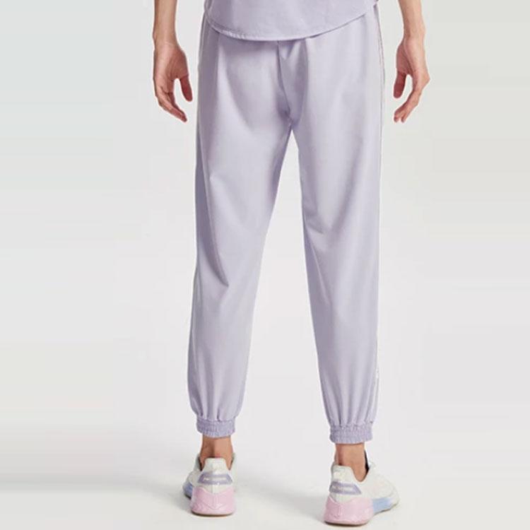 Li Ning Training Series Solid Color Loose Fit Side Logo Print Knitted Sports Pants Women pants Light-Mist-Purple AYKR136-3