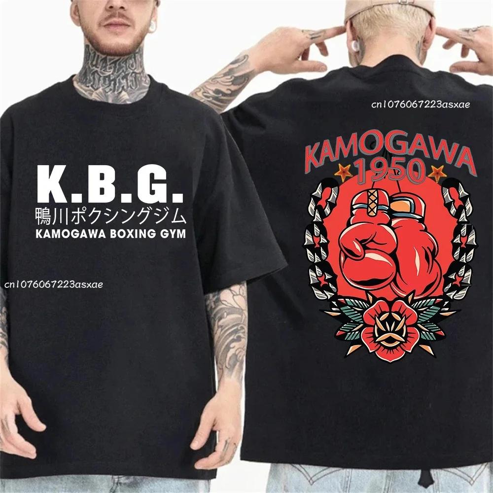 Dámské šaty plus size Anime Hajime No Ippo Kamogawa Boxing Gym Tričko Pánské Dámské Makunouchi Takamura KGB Potištěná trička