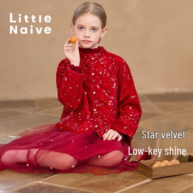 

Little Naive Girls Velvet Sequin Stand Collar Chinese Style Jacket 170