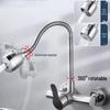Gongzu 304 Stainless Steel Wall-Mounted Kitchen Laundry Faucet