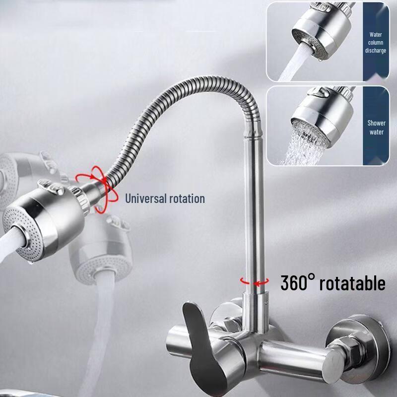 Gongzu 304 Stainless Steel Wall-Mounted Kitchen Laundry Faucet