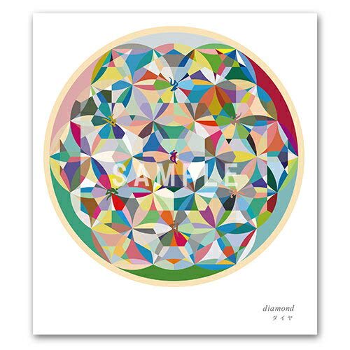 

Kusurie Diamond Large Size 29.7cm x 29.7cm Miracle Coil BLACK EYE Supervised by Dr. Nobuhiro Maruyama, a medical doctor of Black Eye