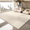 Italian-Style Living Room Plain-Colored Carpet, Minimalist Modern Bedroom Carpet, Carpet For Home Decoration