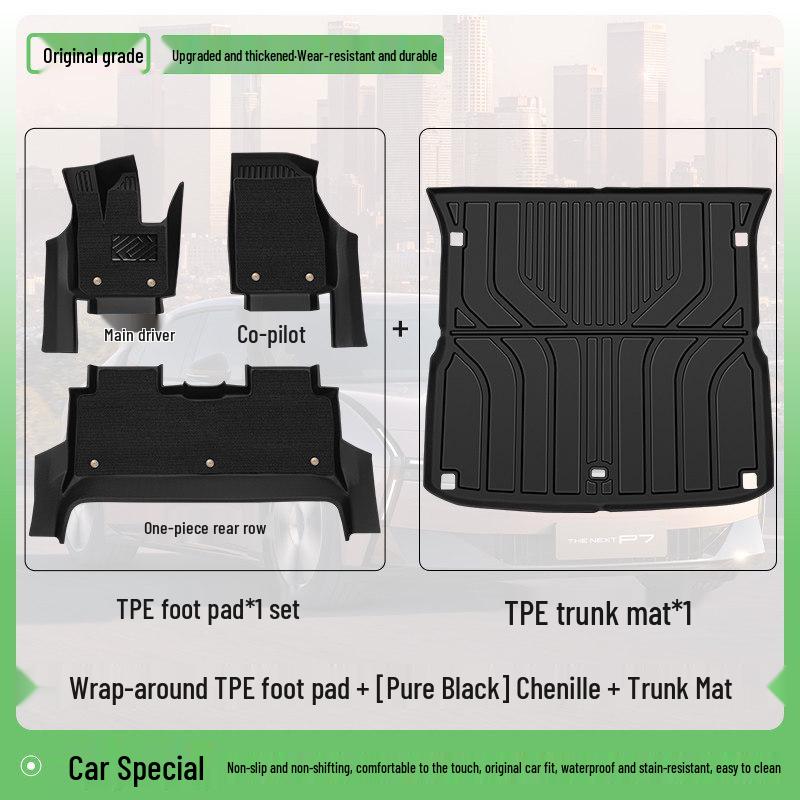 2026 Hongqi HS6 PHEV TPE Full Coverage Floor Mats - Custom Car Carpet Interior.