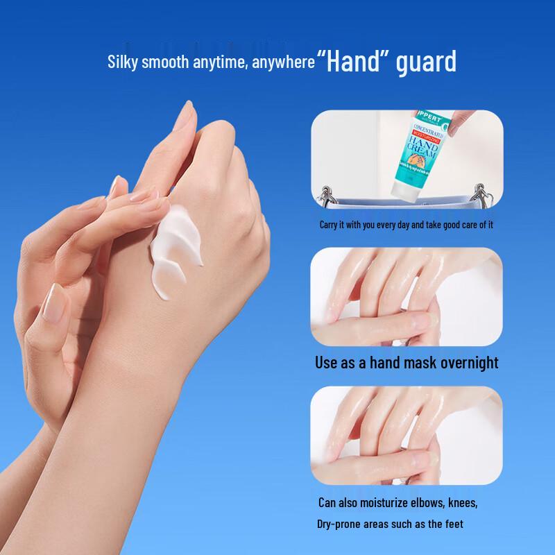 Auper Deep Moisturizing Hand Cream