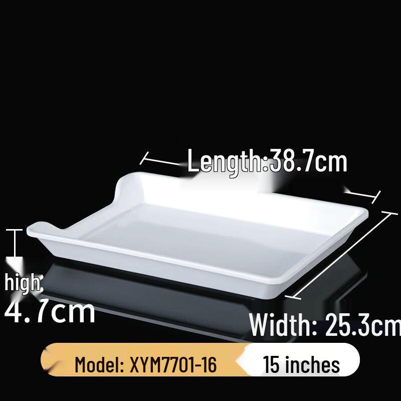 Melamine Rectangular Serving Tray for Braised Meats and Cold Dishes