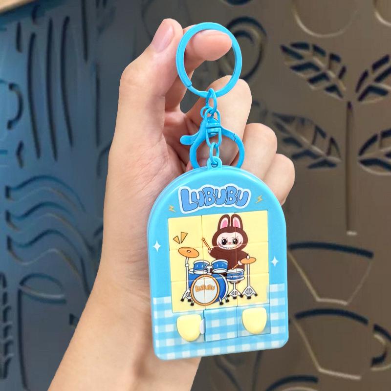 Cartoon Cute Labubu Coin Purse & Keychain Card Holder – Children's Gift & Earphone Bag