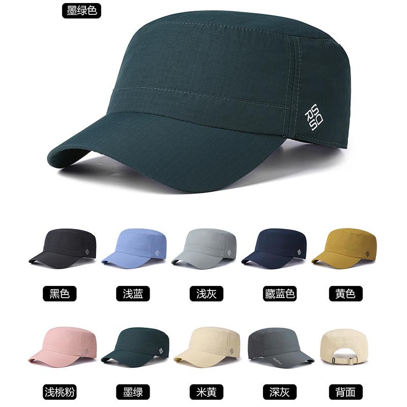 Simple small letter quick-drying baseball cap outdoor mountaineering sports sunshade flat top cap batch