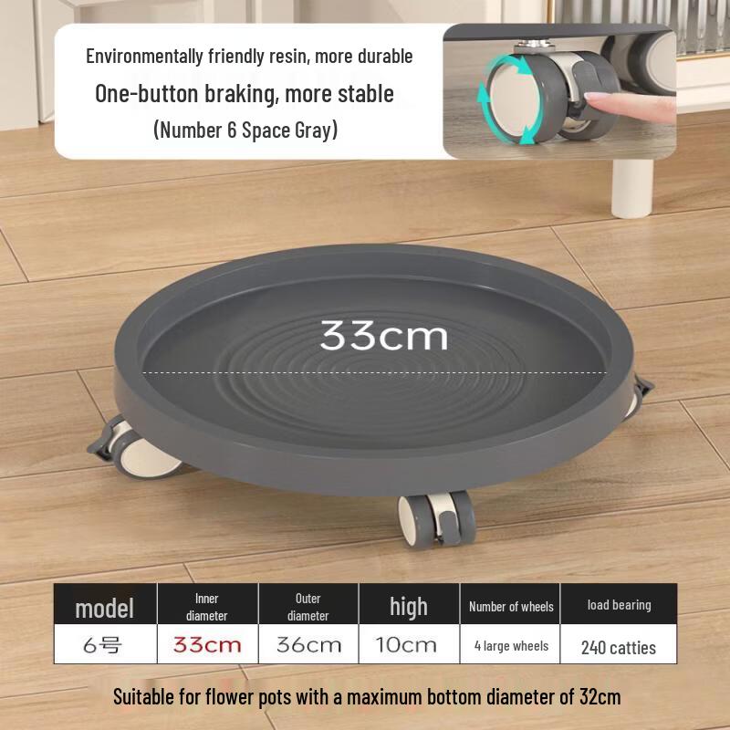 Rolling Flower Pot Tray