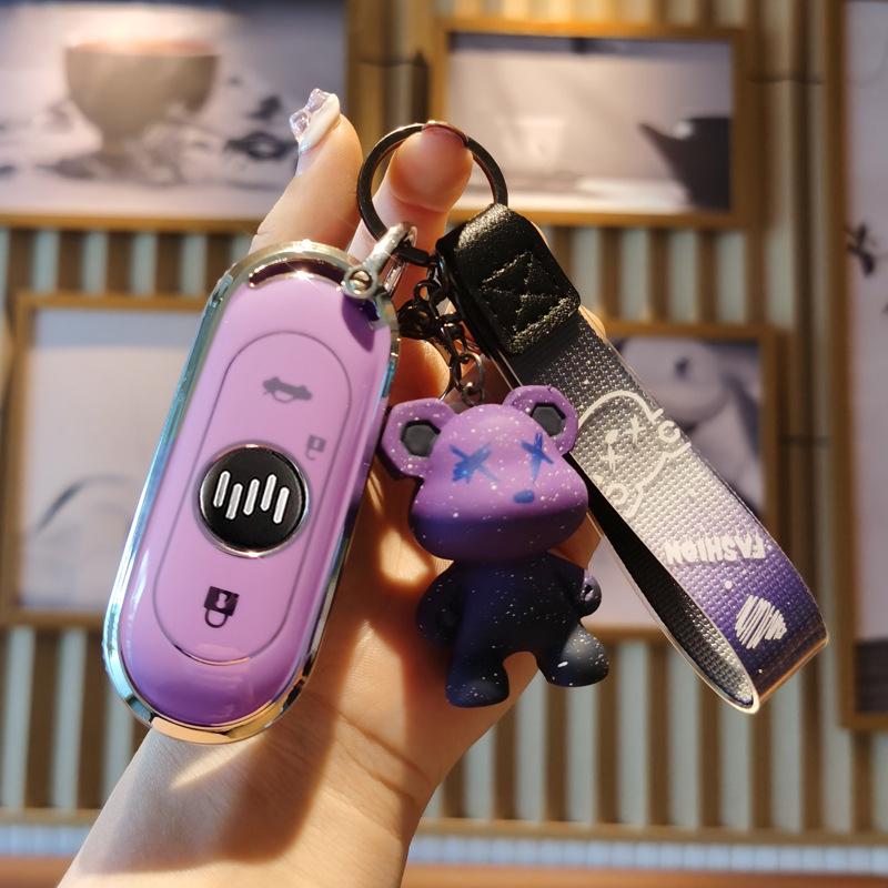 WM Car Key Case for E5/EX5/W6/EX6: Personalized, Anti-drop Protective Cover with Buckle