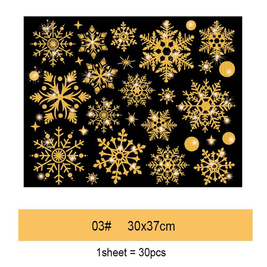 29/22Pcs Snowflake Electrostatic Wall Stickers Window Kids Room Christmas Decor Decals for Home Decor 2026 New Year Wallpaper