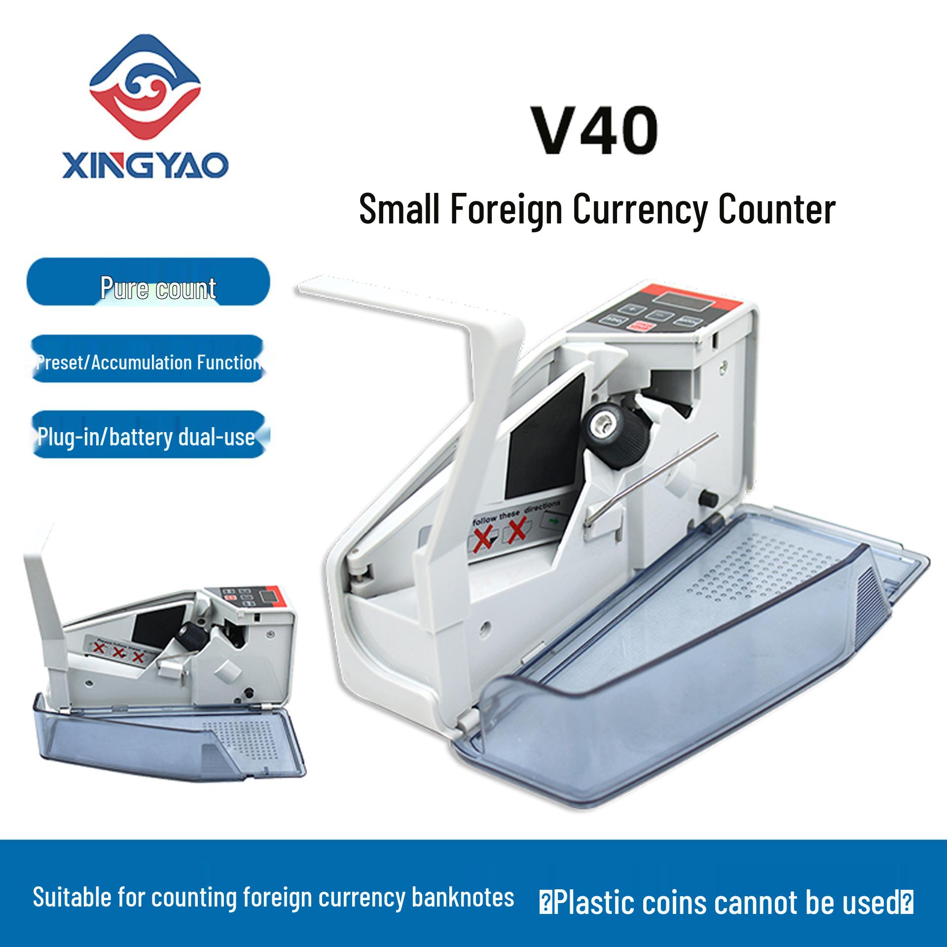 V40 Portable Mini Multi-Country Banknote Counter with Battery Adapter V40 EU Plug