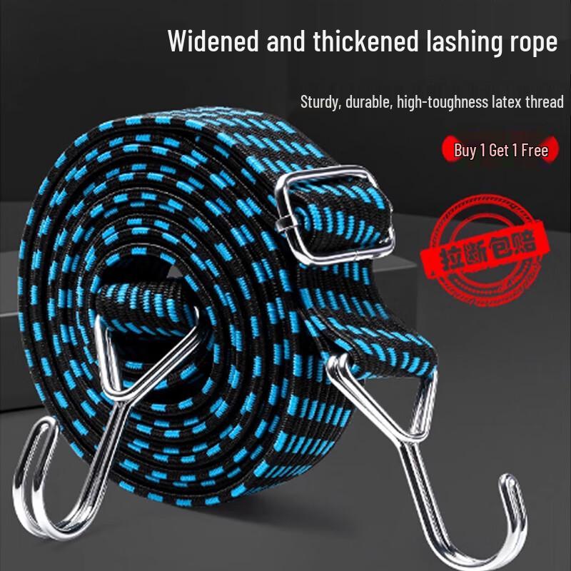 Motorcycle & Luggage Elastic Bungee Straps