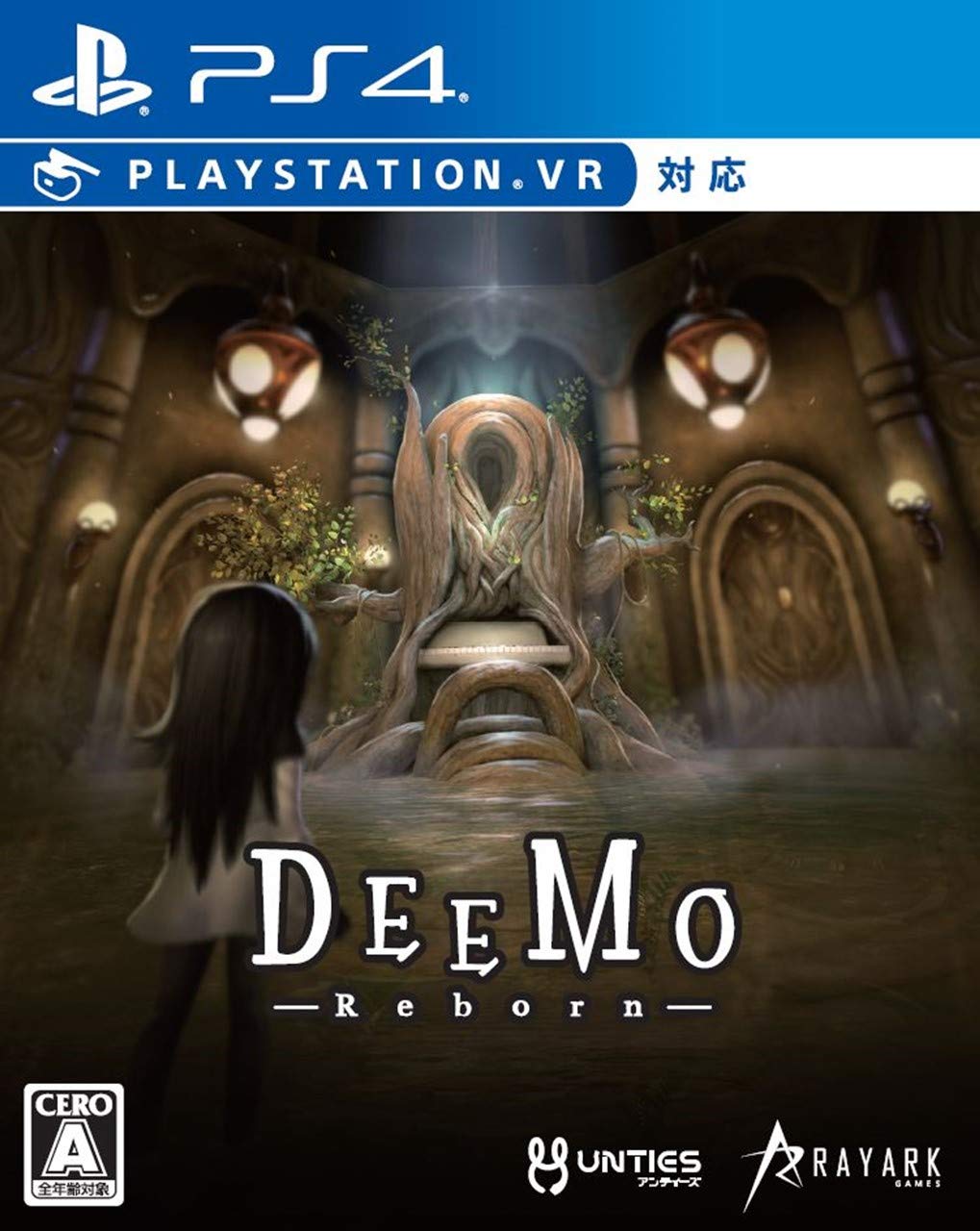 

DEEMO PS4 -Reborn-